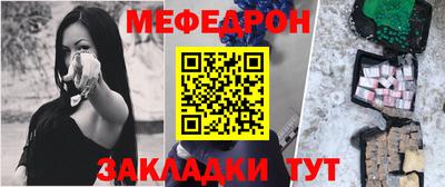гашик Бузулук