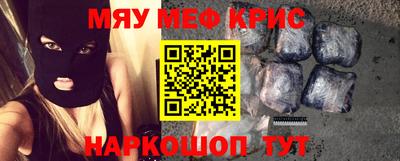 круглые Будённовск