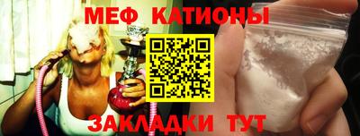 круглые Будённовск