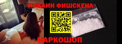 круглые Будённовск