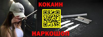 прущие грибы Бугуруслан