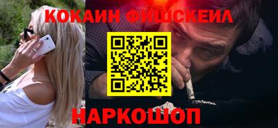 прущие грибы Бугуруслан