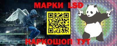 круглые Будённовск