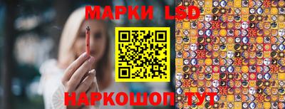 круглые Будённовск