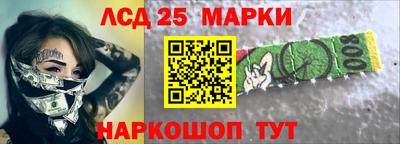 прущие грибы Бугуруслан