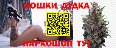 гашик Бузулук