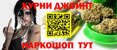 гашик Бузулук
