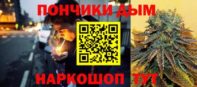 гашик Бузулук