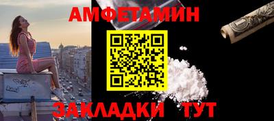 круглые Будённовск