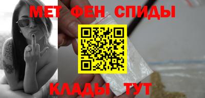 прущие грибы Бугуруслан