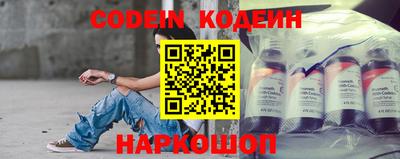 прущие грибы Бугуруслан