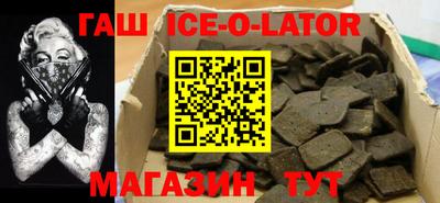 прущие грибы Бугуруслан