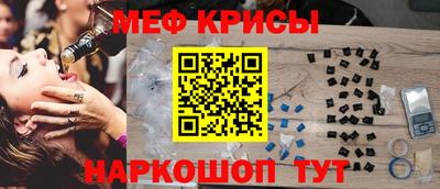 гашик Бузулук